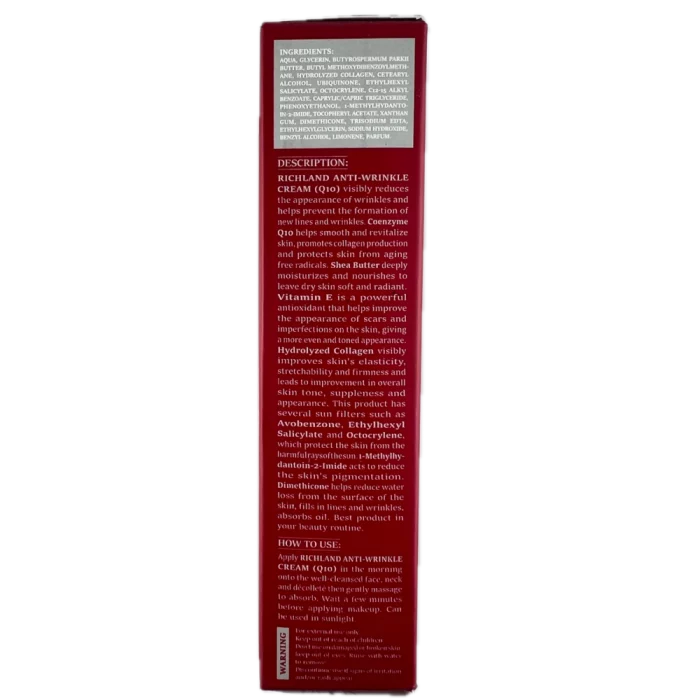 کرم دور چشم ضد چروک Q10 RICHLAND