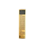 کرم دورچشم ویتامین ث RICHLAND