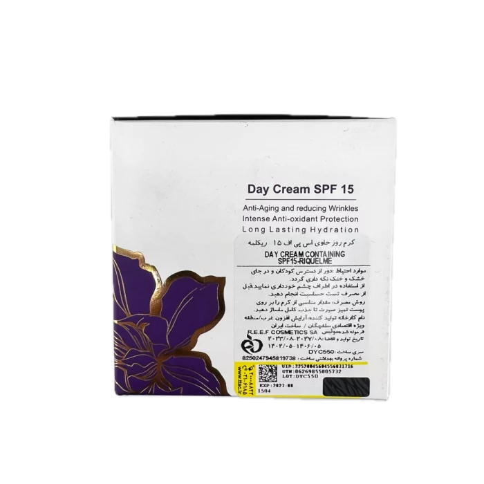 کرم روزحاوی اس پی اف 15 ریکلمه REQUELME