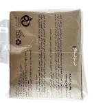 کرم روشن کننده مناسب انواع پوست Prime