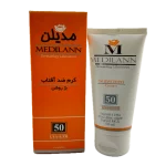 کرم ضد آفتاب بژ روشن MediLann