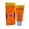 کرم ضد آفتاب بدون چربی SPF 35 SunSafe