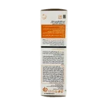کرم ضد آفتاب رنگی با SPF50 مناسب برای پوست چرب بژ طبیعیProDerma