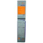 کرم ضد آفتاب فاقد چربی مخصوص آقایان SPF 50 ProDerma