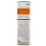 کرم ضد آفتاب و روشن کننده لک‌های پوست با SPF 50 فاقد رنگProDerma