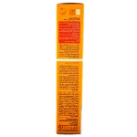 کرم ضد آفتاب کودکان فاقد جاذب شیمیایی SPF35 ProDerma
