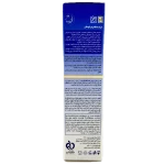 کرم محافظ پای کودکان ProDerma
