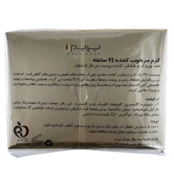 کرم مرطوب کننده 24 ساعته ضد چروک برای پوست نرمال تا خشک Prime
