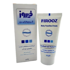 کرم وازلین فیروز