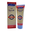IROX کرم کالاندولا