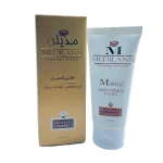 کرم کاهش دهنده چروک MediLann