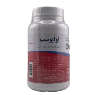 اوابوست بسته 120 عددی برای بانوانFairHavenHealth