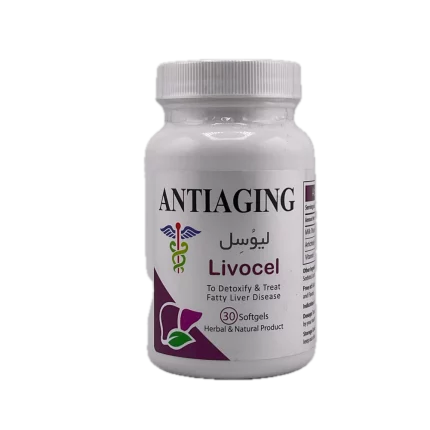 سافت ژل لیوسل آنتی ایجینگ 30 عدد ANTIAGING