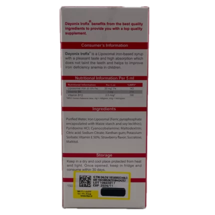 شربت آیروفیکس دایونیکس فارما 150میلی لیتر حاوی آهن لیپوزومال