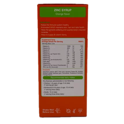 شربت لیکو زینک ابیان فارمد Abian Pharmed 250 میلی لیتر