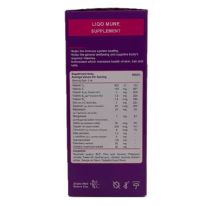 شربت لیکو میون ابیان فارمد Abian Pharmed 250 میلی لیتری