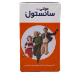شربت مولتی سانستول Sanostol 200 گرم