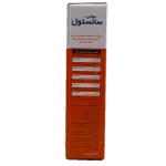 شربت مولتی سانستول Sanostol 200 گرم