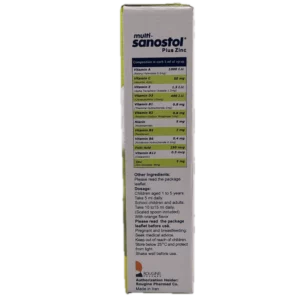 شربت مولتی سانستول پلاس زینک sanostol 155 میلی لیتر