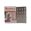 قرص بن مکس فارمد سلامت سینا Bone MAX 80 عدد