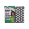 قرص جویدنی ویتامین D3 400 واحدی کودکان یوروویتال 60 عدد EuRho VITAL