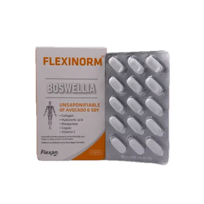 قرص فلکسی نورم فیشر فلکسان Fisher Flexan مدل Boswellia بسته 30 عدد