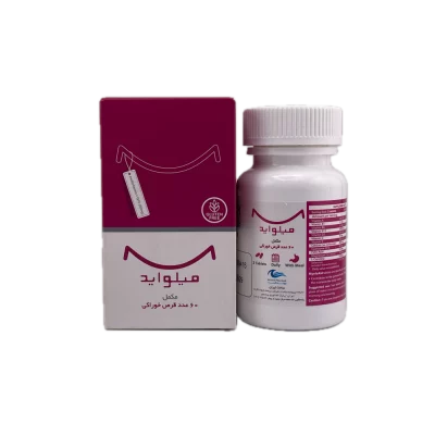 قرص میلو اید مولتی ویتامین کیوتن 60 عددی Pharmed