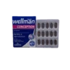 قرص ول من کانسپشن ویتابیوتیکس Vitabiotics بسته 30 عددی