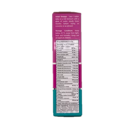 قرص پرگناسیف نوتراکس Nutrax 30 عدد