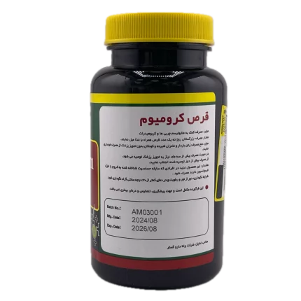 قرص کرومیوم 200 میکروگرم NormLife - 60 عددی