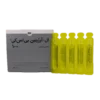 ویال خوراکی ال آرژینین 1000 بی اس کی BSK 10 عددی