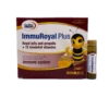 ویال خوراکی ایمو رویال پلاس یوروویتال Eurho Vital بسته 6 عددی