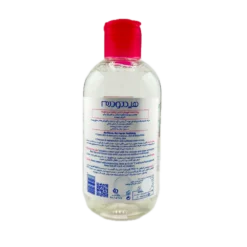 پاک کننده میسلار 3 در 1 چشم لب و صورت مناسب پوست های حساس و تحریک پذیر HYDRODERM