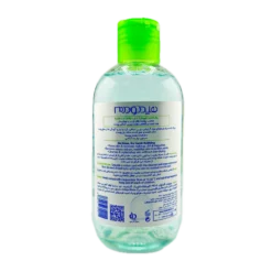 پاک کننده میسلار 3 در 1 چشم لب و صورت مناسب پوست های چرب و جوشدار HYDRODERM