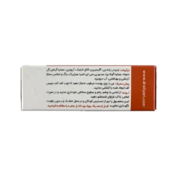 Alternative view of پن شفاف روشن کننده پوست استم سل 100 گرم