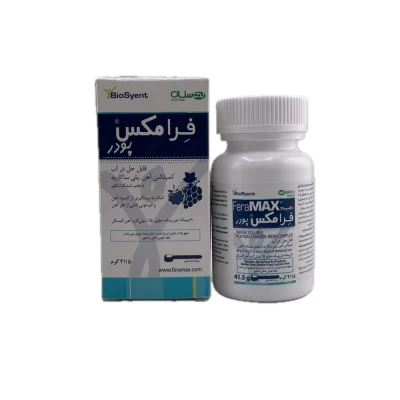 پودر آهن فرامکس FeraMAX بیوساینت 41.5 گرم