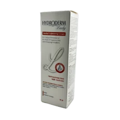 Alternative view of کرم روشن کننده گیاهی رفع لک های حاملگی   هیدرودرم HYDRODERM 