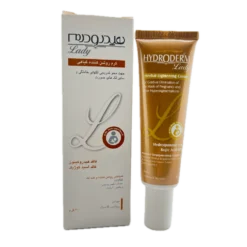 کرم روشن کننده گیاهی رفع لک های حاملگی   هیدرودرم HYDRODERM 