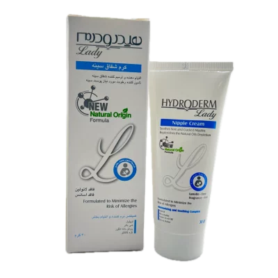 کرم شقاق سینه HYDRODERM