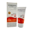کرم ضد آفتاب SPF50رنگی فاقد چربی HYDRODERM