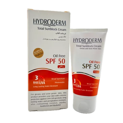 کرم ضد آفتاب SPF50رنگی فاقد چربی HYDRODERM