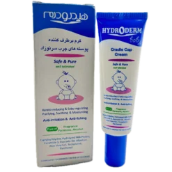 کرم مرطوب کننده پوسته های چرب سر نوزاد HYDRODERM