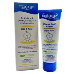 کرم پای بچه HYDRODERM