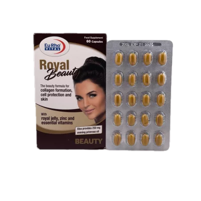 کپسول رویال بیوتی یوروویتال بسته 60 عددی EuRho VITAL