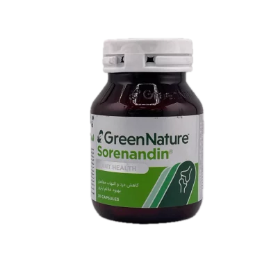 کپسول سورناندین گرین نیچر کاهش درد و التهاب مفاصل 30 عدد Green Nature