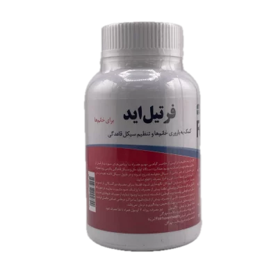 کپسول فرتیل اید مخصوص بانوان بسته 90 عددیFairHavenHealth