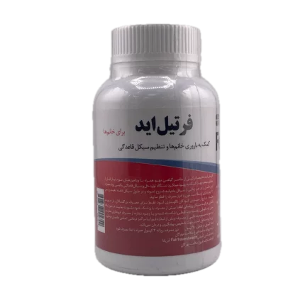 کپسول فرتیل اید مخصوص بانوان بسته 90 عددیFairHavenHealth