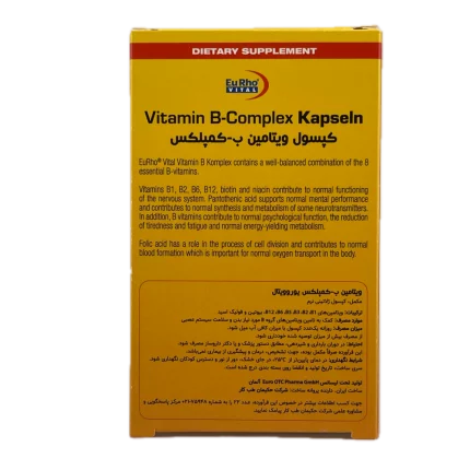 ویتامین ب کمپلکس یوروویتال 60 کپسول EuRho Vital