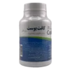 کپسول کانت بوست مردان 60 عدد FairhavenHealth