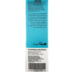 Alternative view of سرم کنترل کننده منافذ و سبوم پوست فاقد اسانس اوردینری 30 میلی لیتر